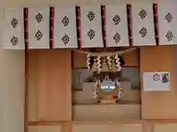 草分神社(北海道)