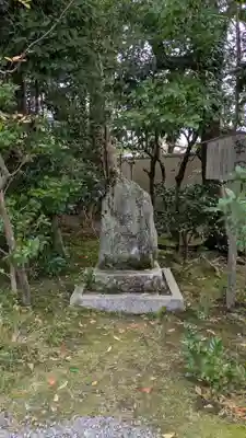 廬山寺(廬山天台講寺)(京都府)