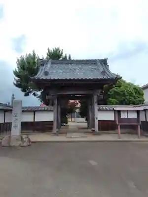 聖泉寺(埼玉県)