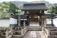 善証寺の山門・神門