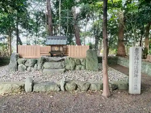 豊玉神社遥拝所(稲荷社跡)(三重県)
