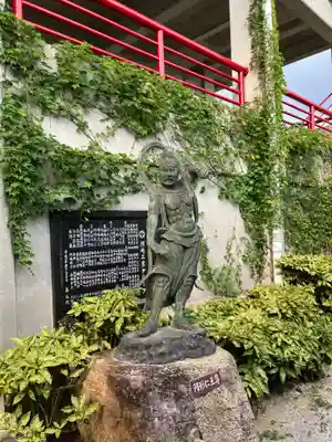 救馬溪観音(和歌山県)