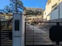 全長寺(東京都)