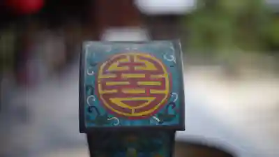 萬福寺(京都府)