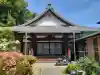青谷寺の{uncategorized: "未分類", other: "その他", undefined: "問題あり", building: "その他建物", grave: "お墓", sacred_gate: "鳥居", guardian: "狛犬", statue: "像", buddha: "仏像", history: "歴史", nature: "自然", garden: "庭園", animal: "動物", pagoda: "塔", temizu: "手水舎", mountain_gate: "山門・神門", sanctuary: "本殿・本堂", subordinate: "末社・摂社", art: "芸術", scenery: "景色", jizo: "地蔵", ema: "絵馬", goshuin: "御朱印", omikuji: "おみくじ", items: "授与品その他", amulet: "お守り", goshuincho: "御朱印帳", eats: "食事", festival: "お祭り", votive_dance: "神楽", shichigosan: "七五三参", wedding: "結婚式", experience: "体験その他", initially: "初詣", around: "周辺", anti_infection: "感染症対策"}