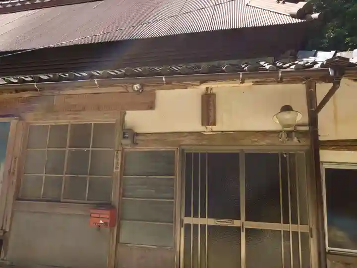 安勝院(岩谷観音)(愛知県)