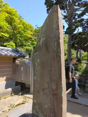 円覚寺(神奈川県)