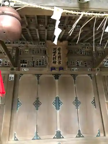 洲崎神社のその他建物