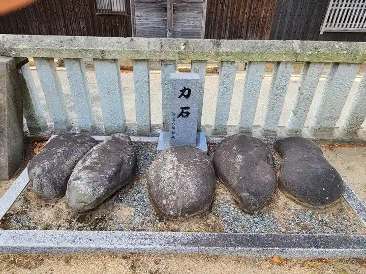 船渡八幡神社(兵庫県)