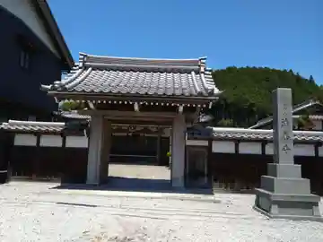 法善寺(岐阜県)
