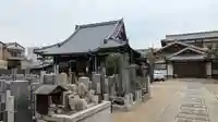 源光院(京都府)