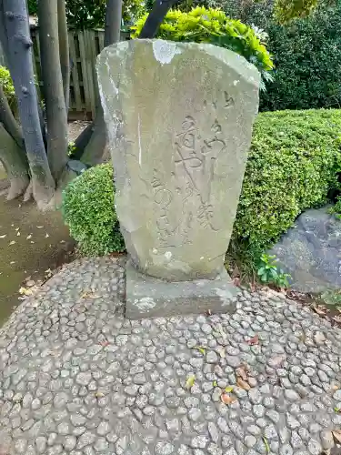 光了寺(茨城県)