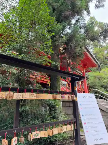 石清水八幡宮(京都府)