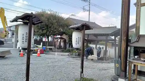 台元寺(栃木県)