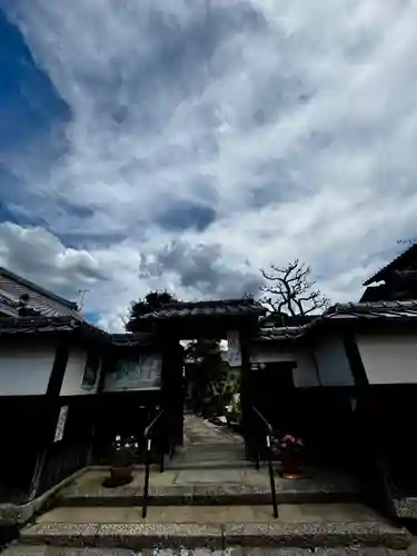 萬福寺(京都府)