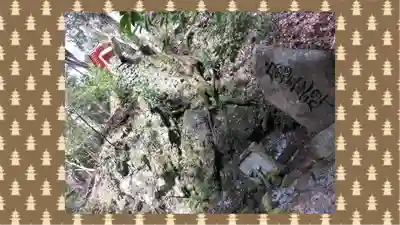 鞍馬寺(京都府)