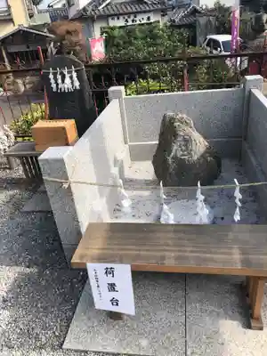 武蔵第六天神社のその他建物