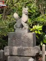 最上稲荷(神奈川県)