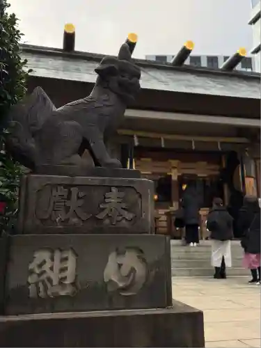 芝大神宮(東京都)