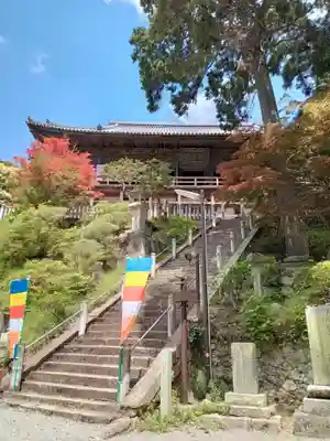 一乗寺(兵庫県)
