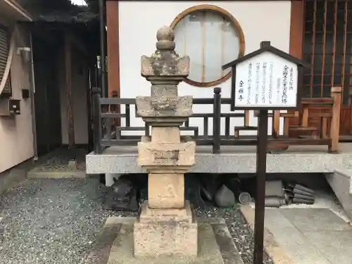 金禅寺の塔