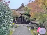 勝林寺(京都府)