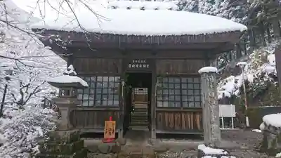 日向見薬師堂の本殿・本堂