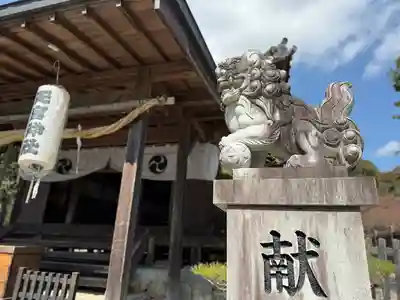 天宮神社(静岡県)