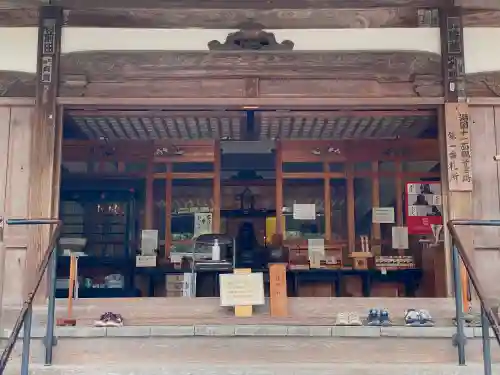 園城寺（三井寺）の本殿・本堂