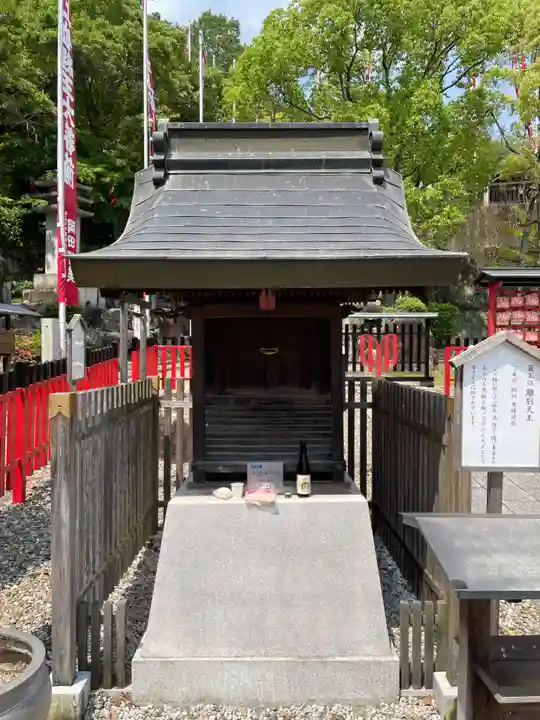 最上稲荷山妙教寺(岡山県)