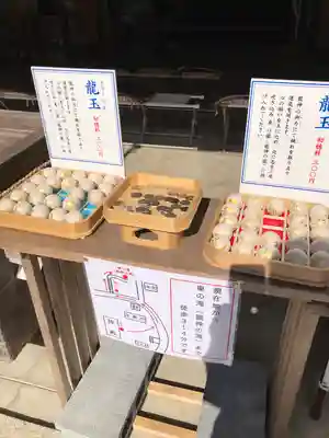 丹生川上神社（中社）(奈良県)