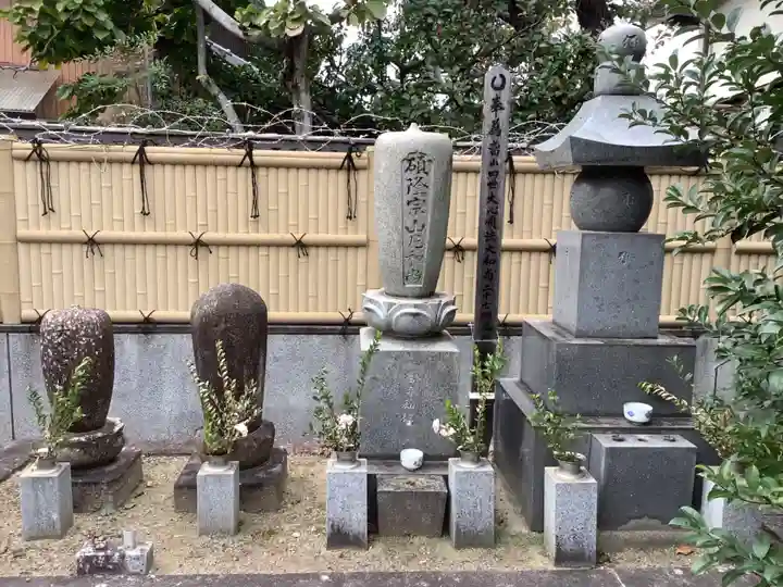 慈済寺(愛知県)