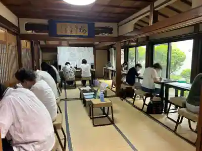 安用寺(愛知県)