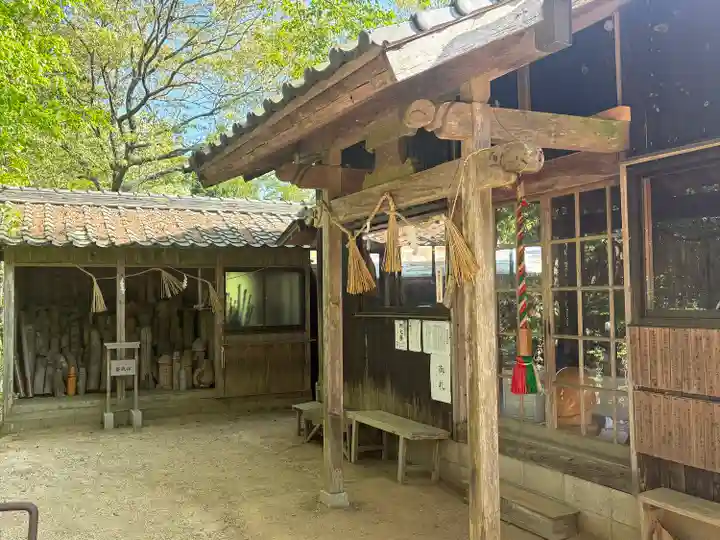 金勢大明神(岡山県)