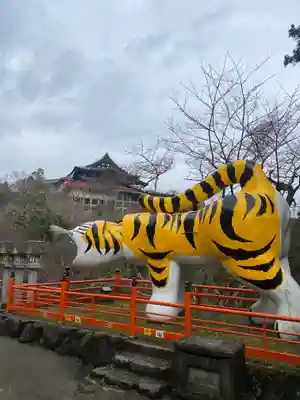 朝護孫子寺(奈良県)