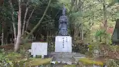 北畠神社(三重県)