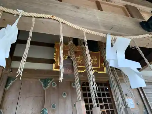 住三吉神社の本殿