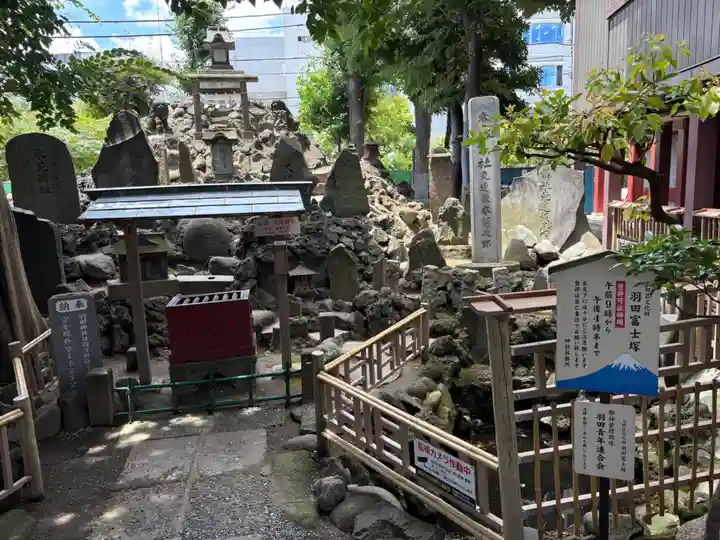 羽田神社(東京都)