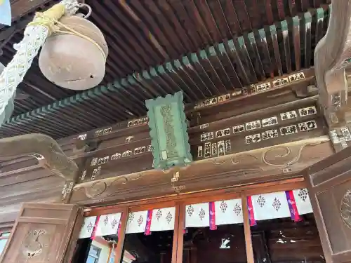 長良神社の{uncategorized: "未分類", other: "その他", undefined: "問題あり", building: "その他建物", grave: "お墓", sacred_gate: "鳥居", guardian: "狛犬", statue: "像", buddha: "仏像", history: "歴史", nature: "自然", garden: "庭園", animal: "動物", pagoda: "塔", temizu: "手水舎", mountain_gate: "山門・神門", sanctuary: "本殿・本堂", subordinate: "末社・摂社", art: "芸術", scenery: "景色", jizo: "地蔵", ema: "絵馬", goshuin: "御朱印", omikuji: "おみくじ", items: "授与品その他", amulet: "お守り", goshuincho: "御朱印帳", eats: "食事", festival: "お祭り", votive_dance: "神楽", shichigosan: "七五三参", wedding: "結婚式", experience: "体験その他", initially: "初詣", around: "周辺", anti_infection: "感染症対策"}