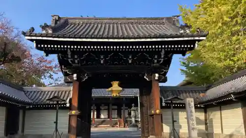 佛光寺(京都府)