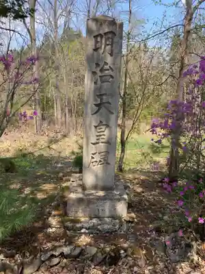 留辺蘂神社のその他建物