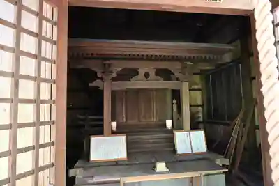 鹿島大神宮(福島県)