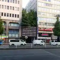 花園神社の周辺