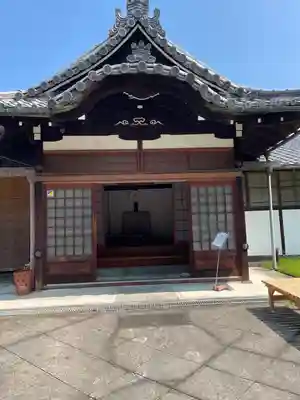 即成院(京都府)