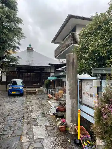 感応寺(東京都)