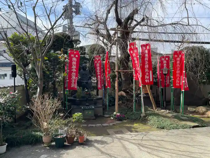真成院の{uncategorized: "未分類", other: "その他", undefined: "問題あり", building: "その他建物", grave: "お墓", sacred_gate: "鳥居", guardian: "狛犬", statue: "像", buddha: "仏像", history: "歴史", nature: "自然", garden: "庭園", animal: "動物", pagoda: "塔", temizu: "手水舎", mountain_gate: "山門・神門", sanctuary: "本殿・本堂", subordinate: "末社・摂社", art: "芸術", scenery: "景色", jizo: "地蔵", ema: "絵馬", goshuin: "御朱印", omikuji: "おみくじ", items: "授与品その他", amulet: "お守り", goshuincho: "御朱印帳", eats: "食事", festival: "お祭り", votive_dance: "神楽", shichigosan: "七五三参", wedding: "結婚式", experience: "体験その他", initially: "初詣", around: "周辺", anti_infection: "感染症対策"}