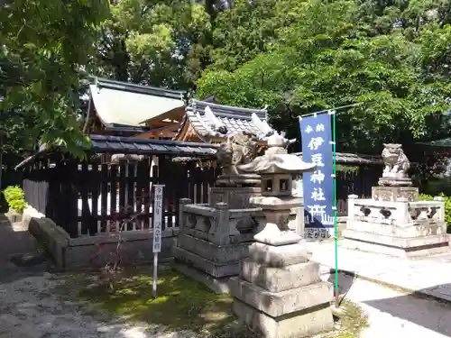 伊豆神社(滋賀県)