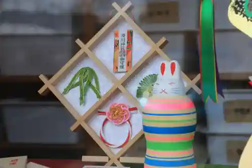 滑川神社 - 仕事と子どもの守り神の授与品その他