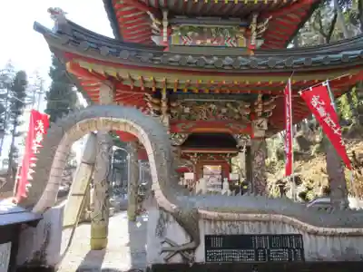 金乗院放光寺のその他建物