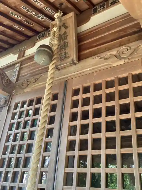 八幡神社(神奈川県)